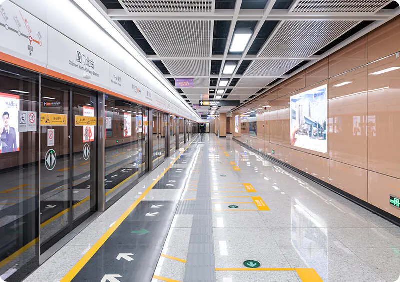 مرافق النقل